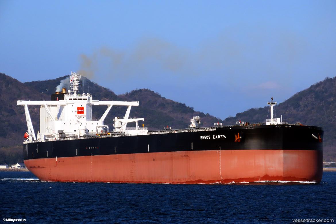 Eneos-Earth - Crude Oil Tanker vessel