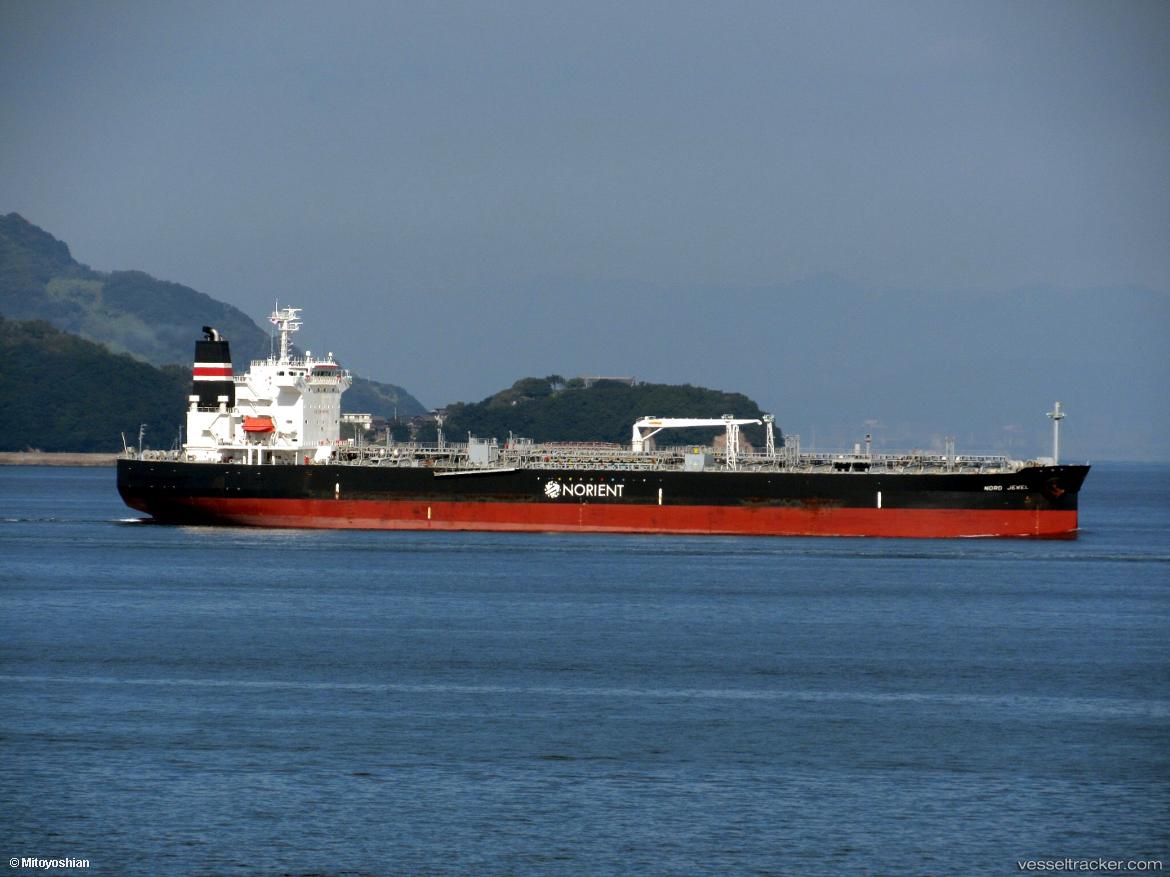 Nord-Jewel - Chemical Oil Products Tanker vessel