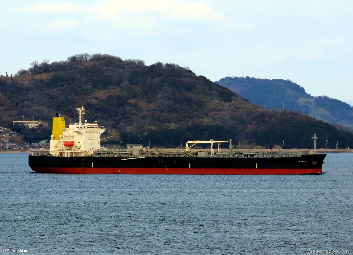 Beagle - Chemical Oil Products Tanker vessel