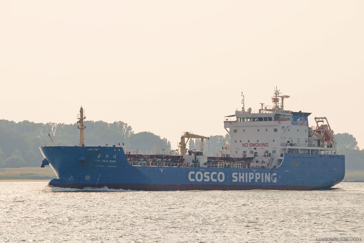Tai-Hua-Wan - Asphalt Bitumen Tanker vessel