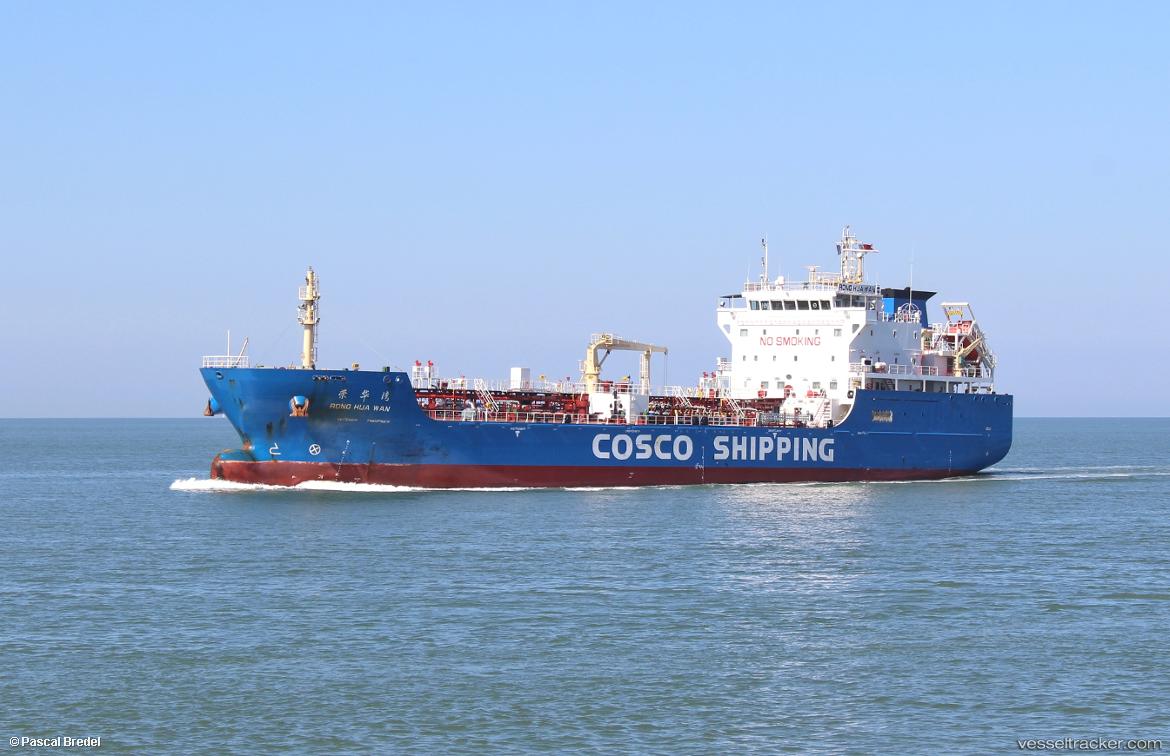Rong-Hua-Wan - Asphalt Bitumen Tanker vessel