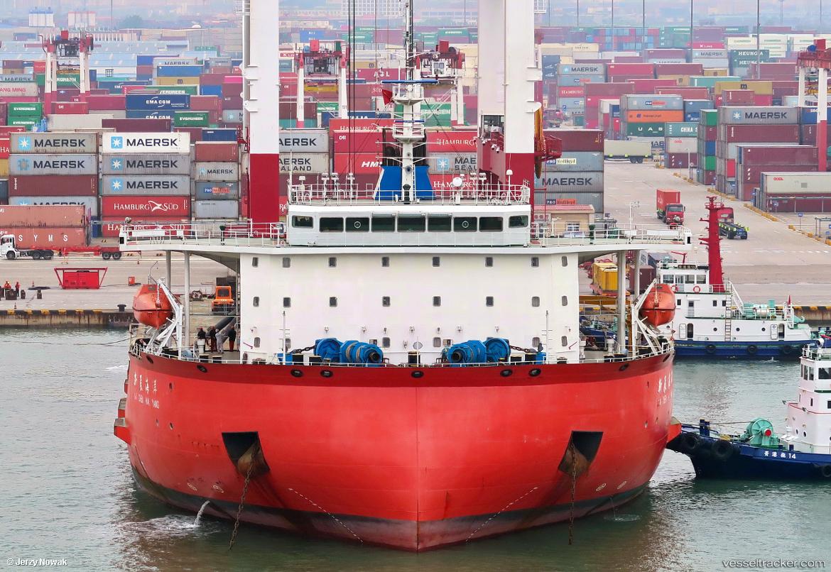 Xin-Chen-Hai-Yang - Heavy Load Carrier vessel