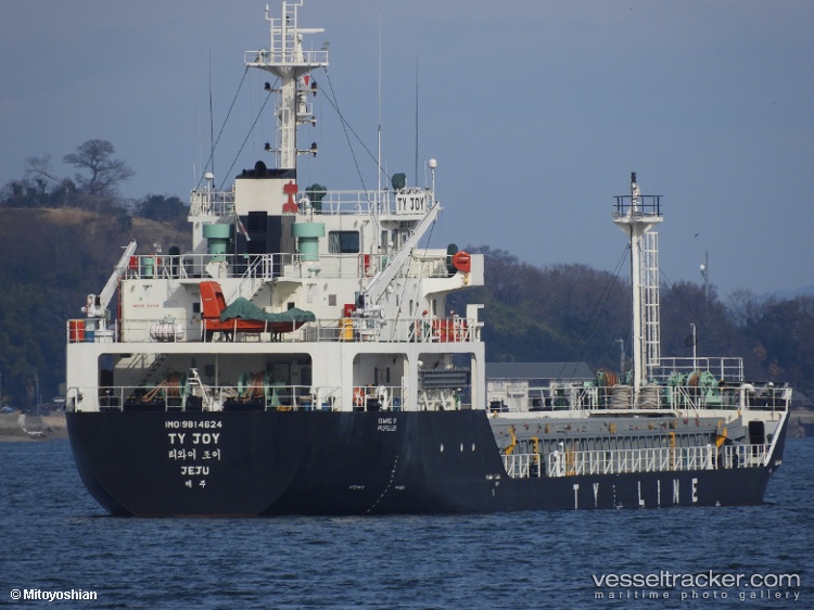 Ty-Joy - General Cargo Ship vessel