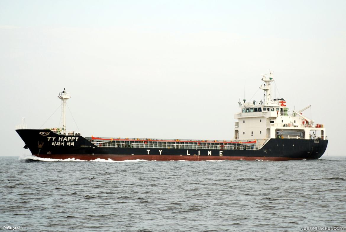 Ty-Happy - General Cargo Ship vessel