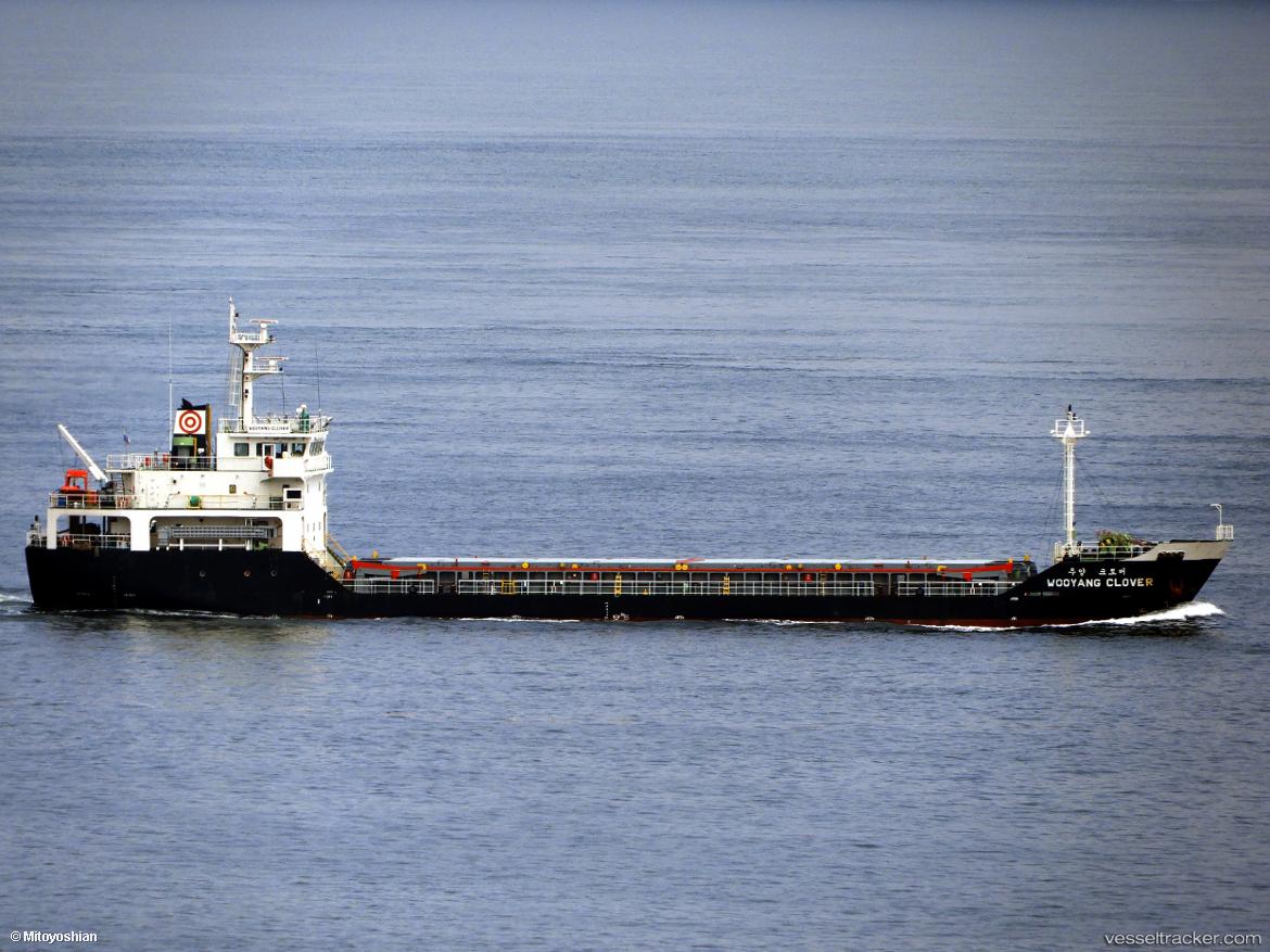 Wooyang-Clover - General Cargo Ship vessel