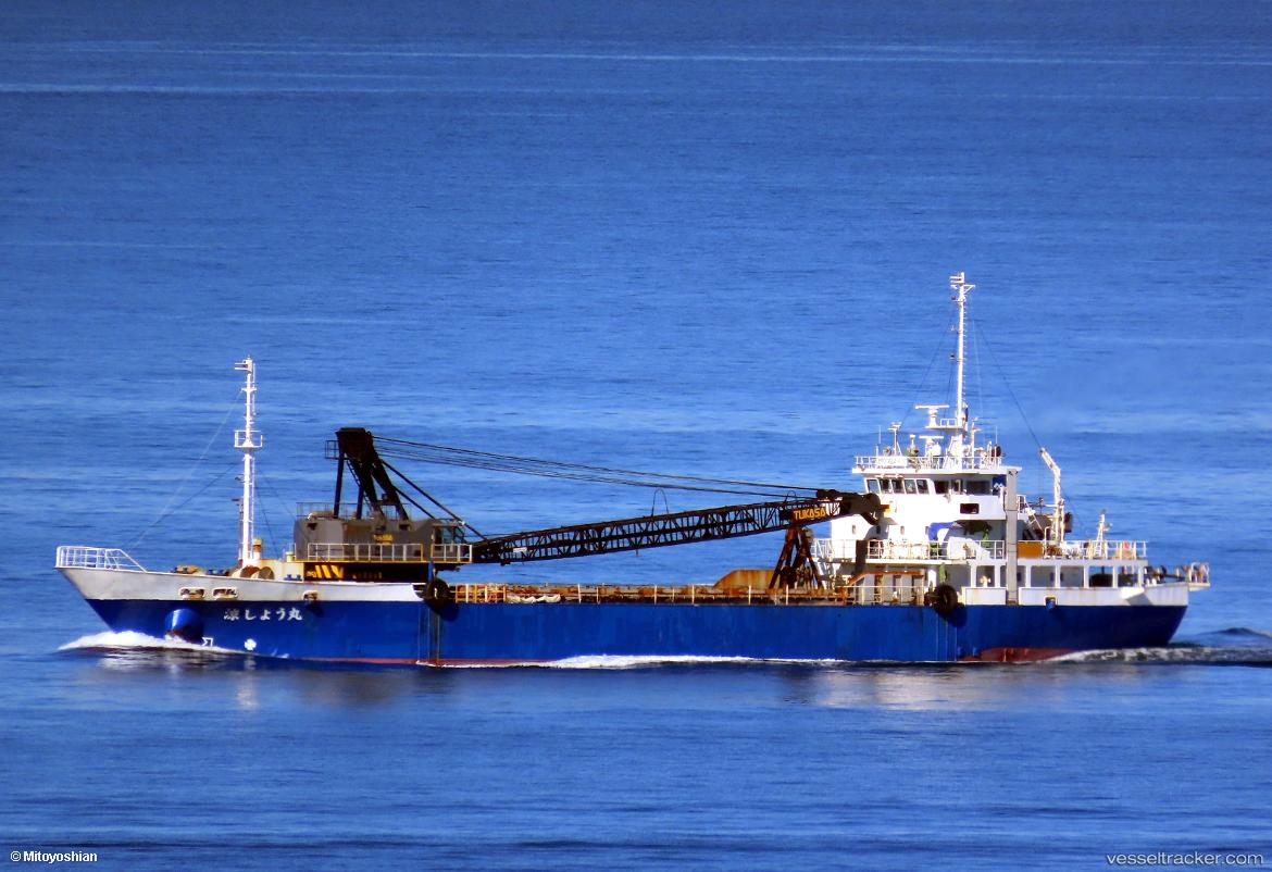 Ryoshomaru - General Cargo Ship vessel