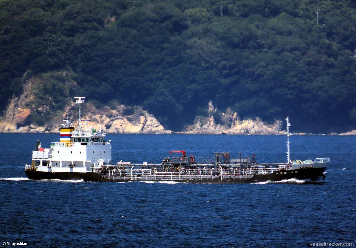 Yuho-Maru-No.12 - Chemical Tanker vessel