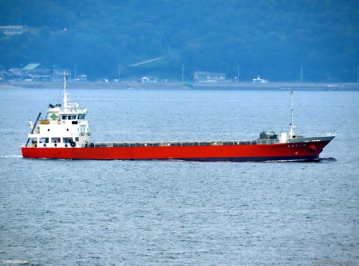 Tsuruyoshi-Maru-No.2 - General Cargo Ship vessel