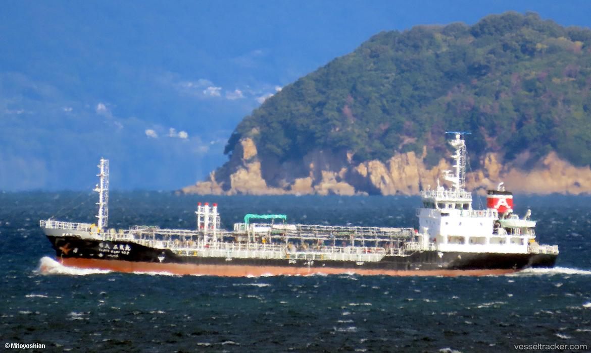 Houshin-Maru - Oil Products Tanker vessel