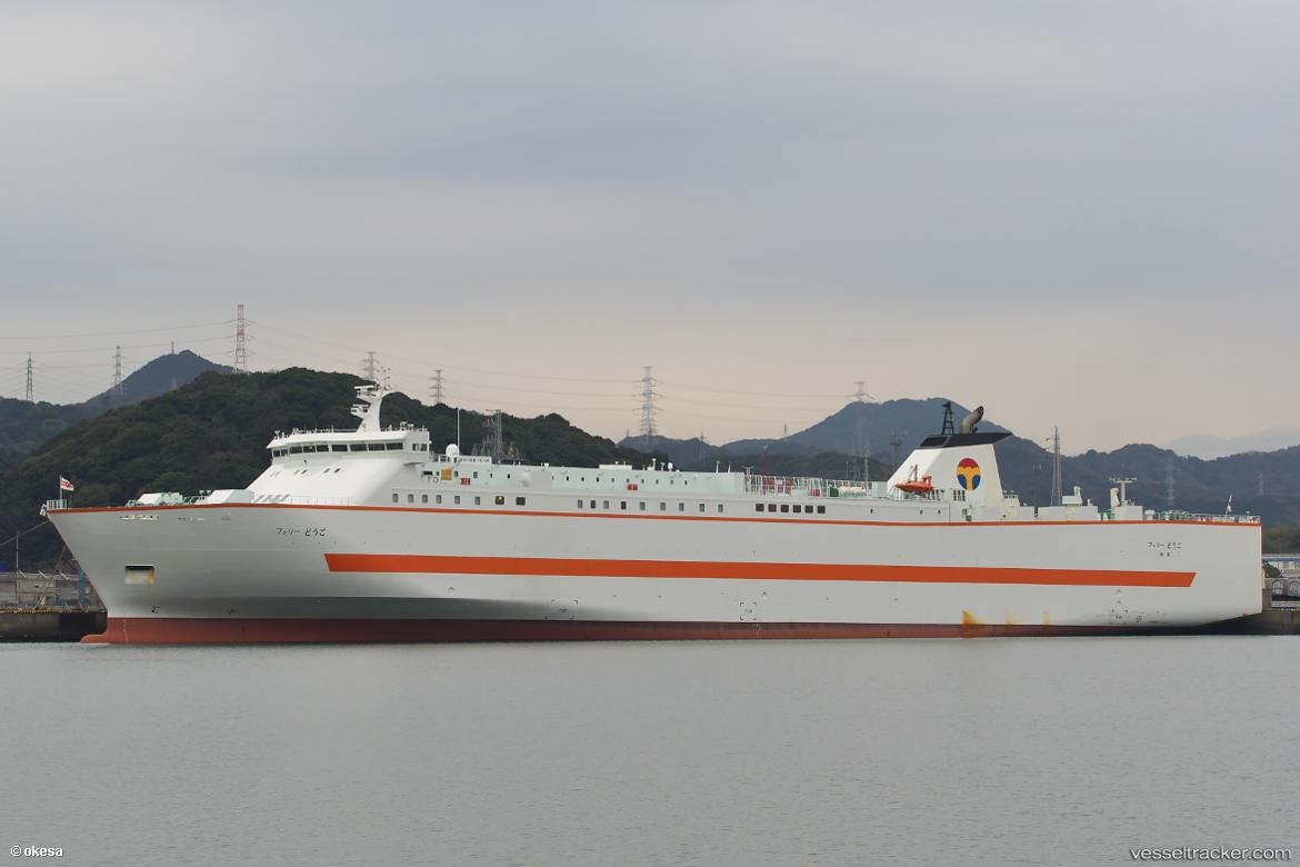 Ferry-Dougo - Passenger Ro Ro Cargo Ship vessel