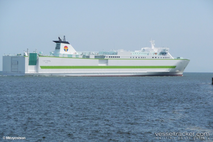 Ferry-Ritsurin - Passenger Ro Ro Cargo Ship vessel