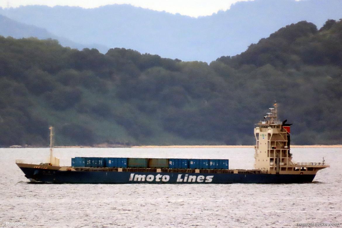 Misaki - Container Ship vessel