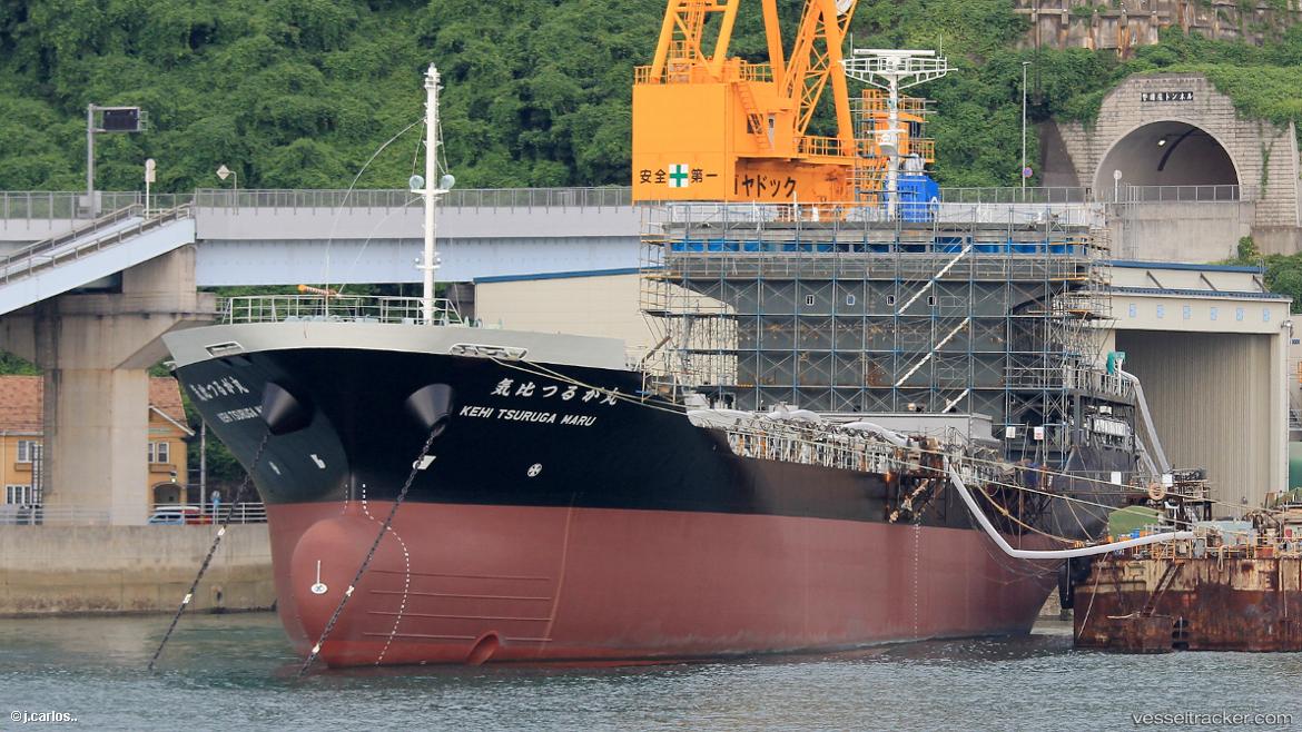 Kehi-Turuga-Maru - General Cargo Ship