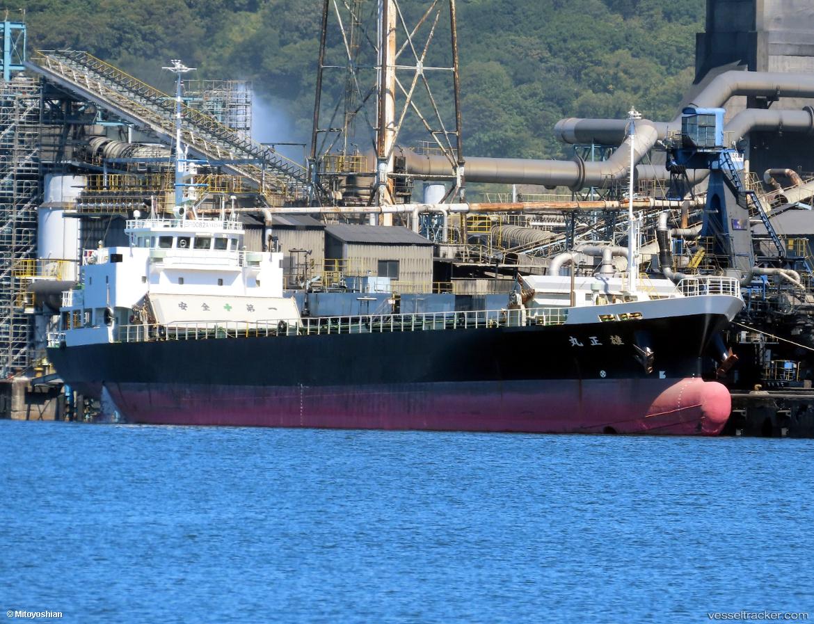 Yuuseimaru - General Cargo Ship vessel