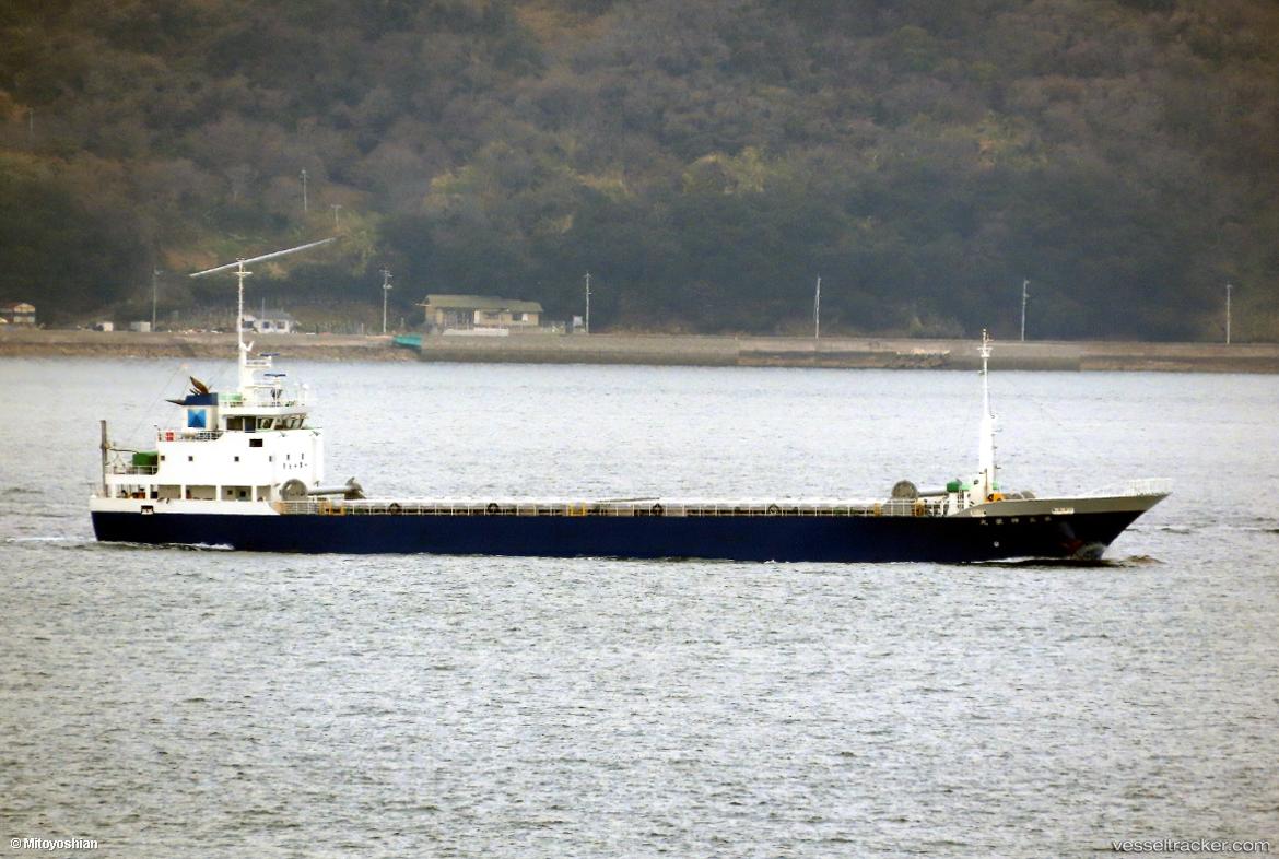 Jineimaru-No3 - General Cargo Ship vessel