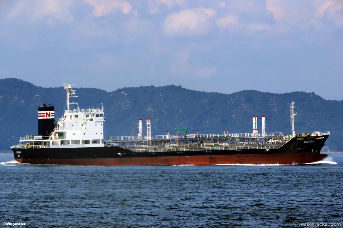 Naniwa - Oil Products Tanker vessel