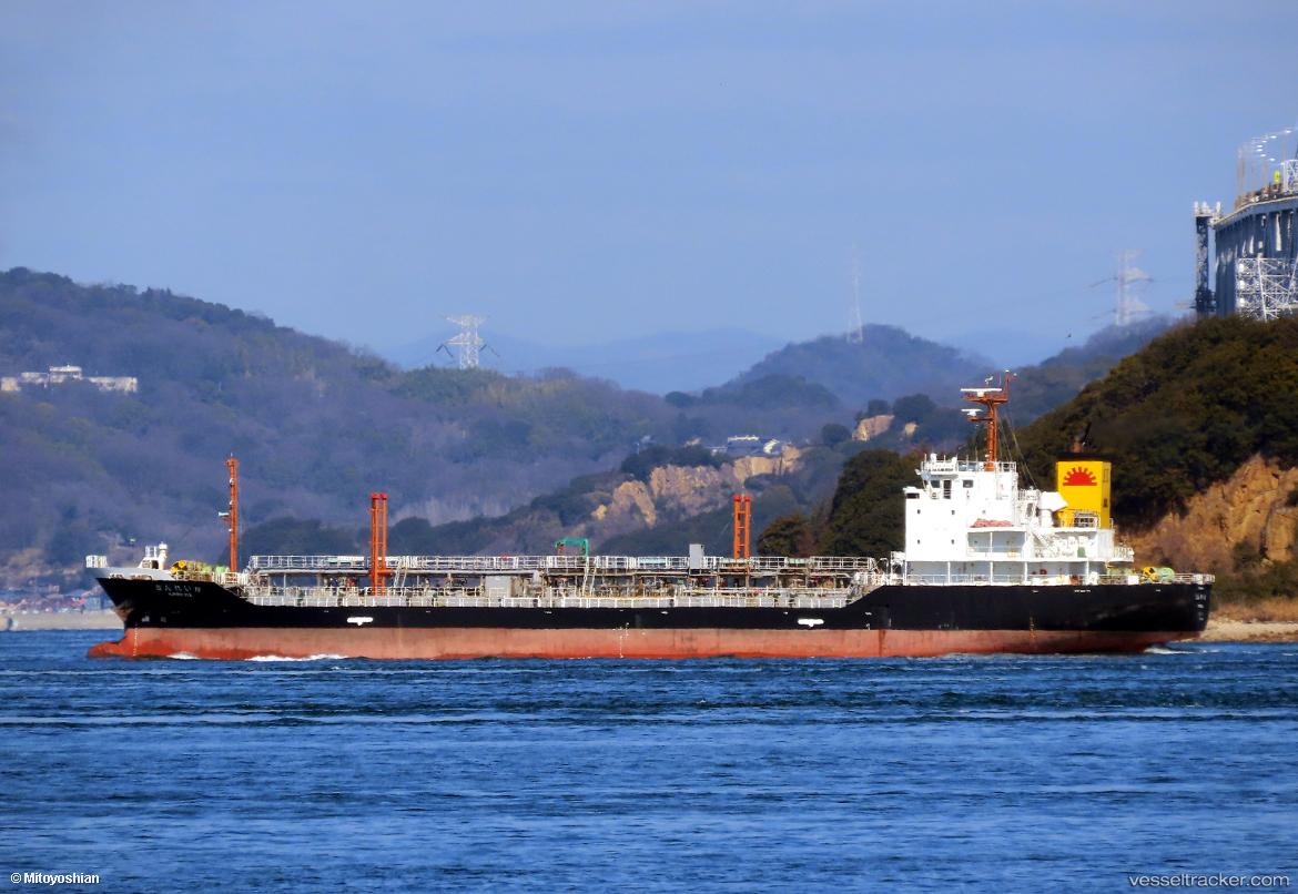 Kinreika - Oil Products Tanker