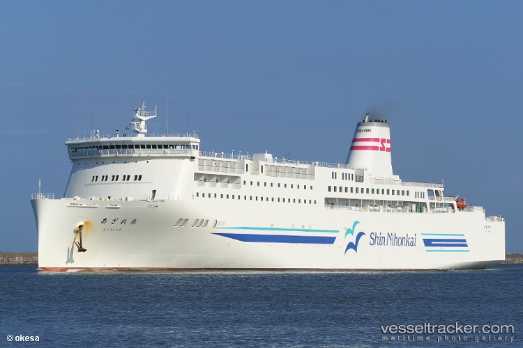 Azalea - Passenger Ro Ro Cargo Ship vessel