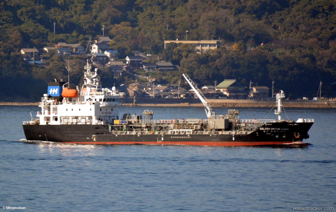 Golden-Bridge-Hana - Chemical Oil Products Tanker vessel