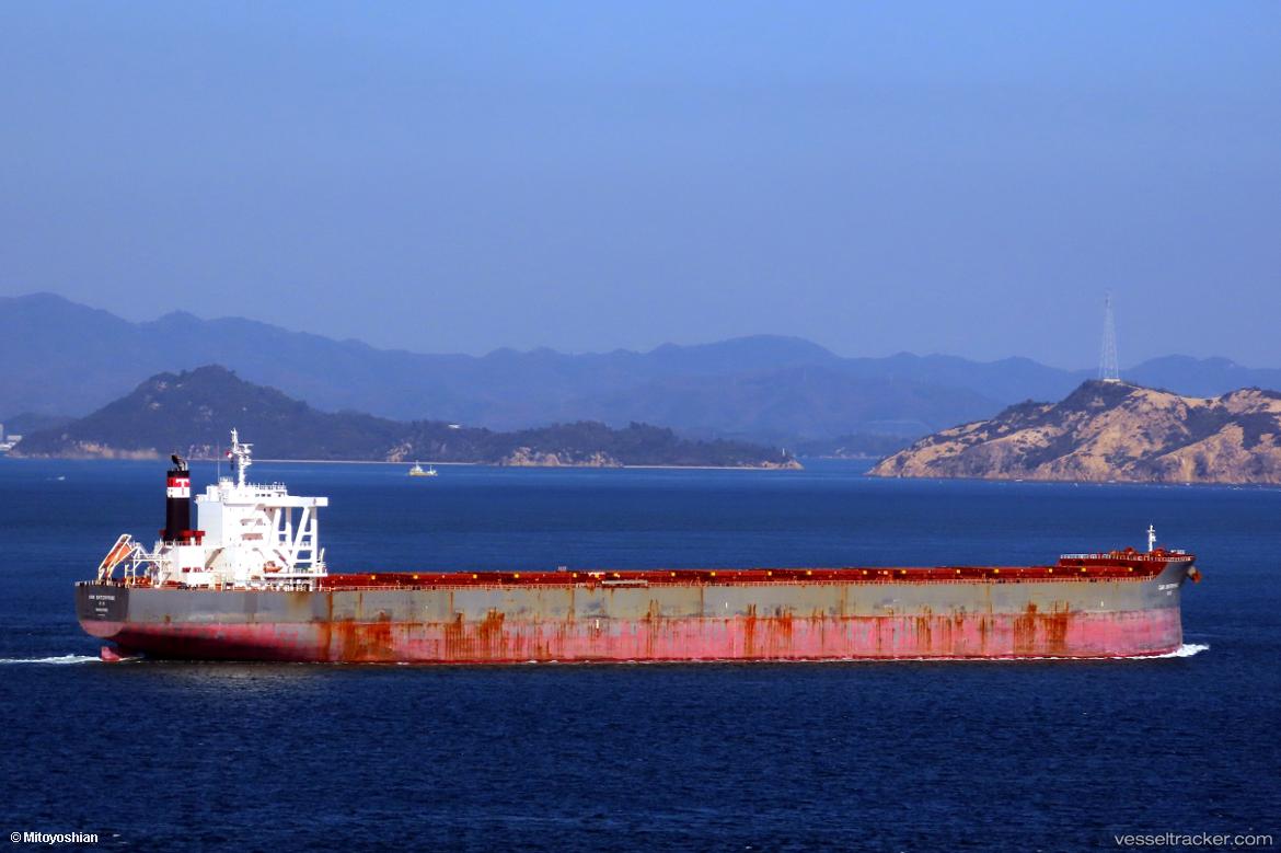 Csk-Enterprise - Bulk Carrier vessel