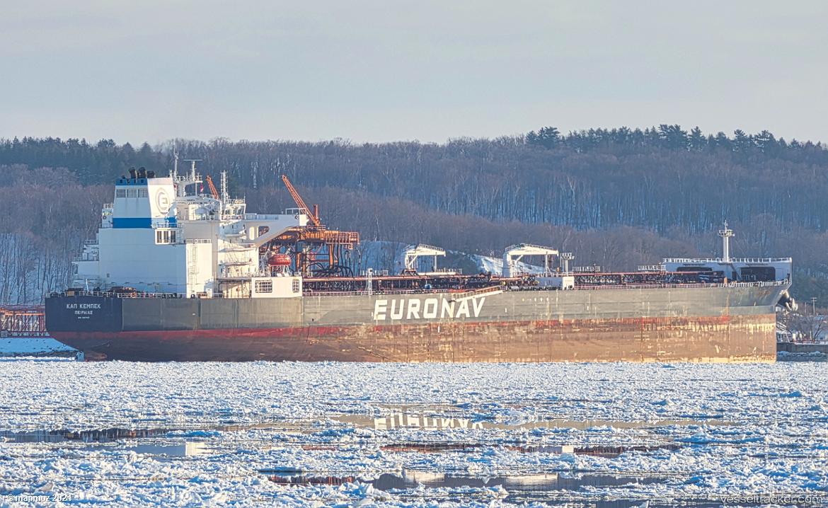Cap-Quebec - Crude Oil Tanker vessel