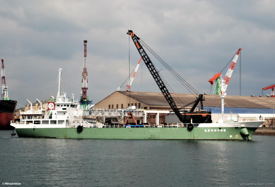 Teneimaru-No.44 - General Cargo Ship vessel