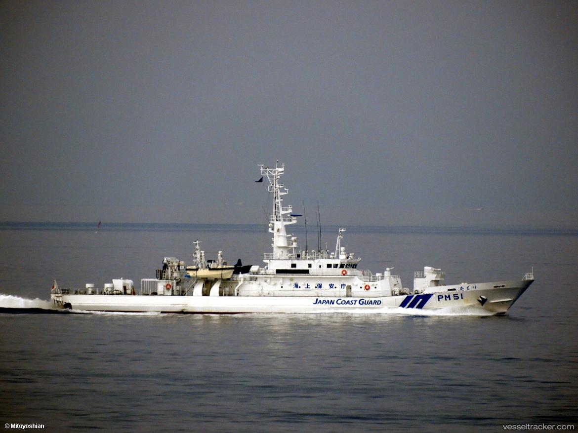 Katori - Patrol Vessel