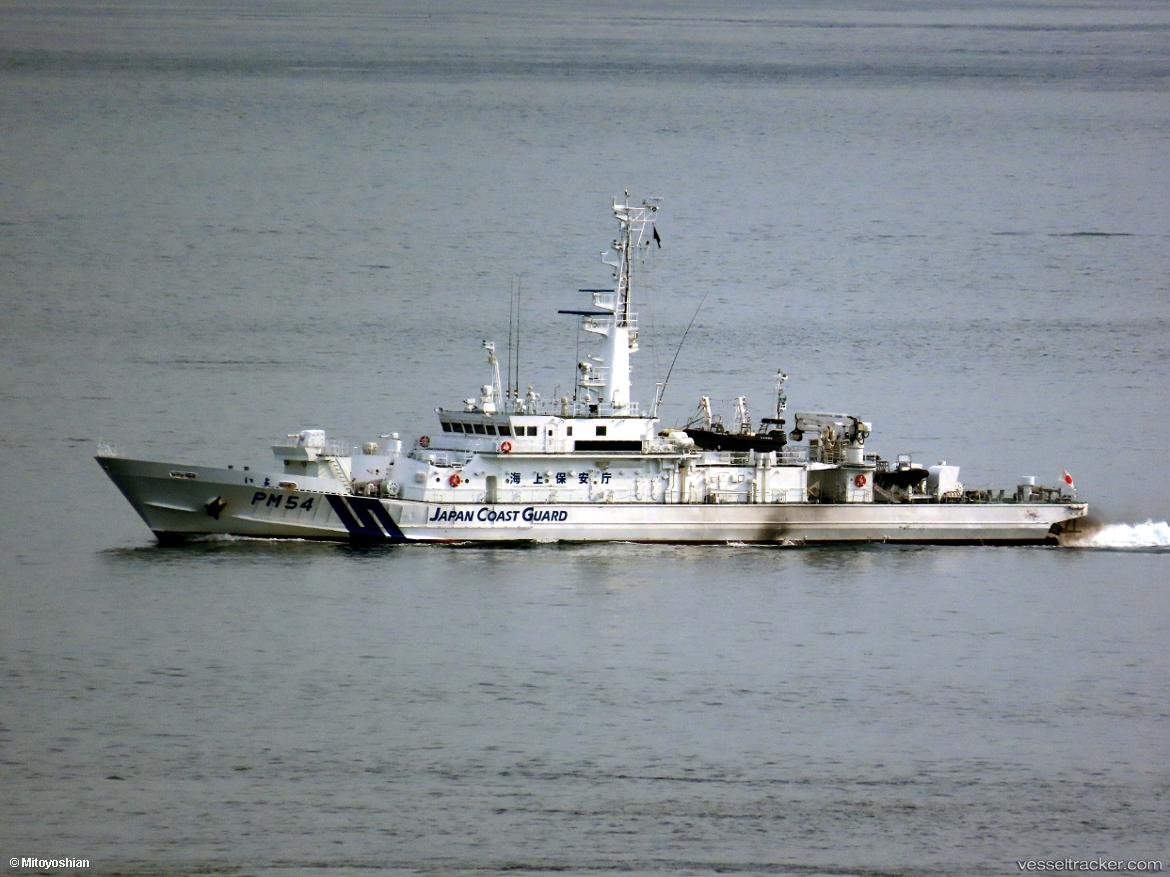 Iyo - Patrol Vessel vessel
