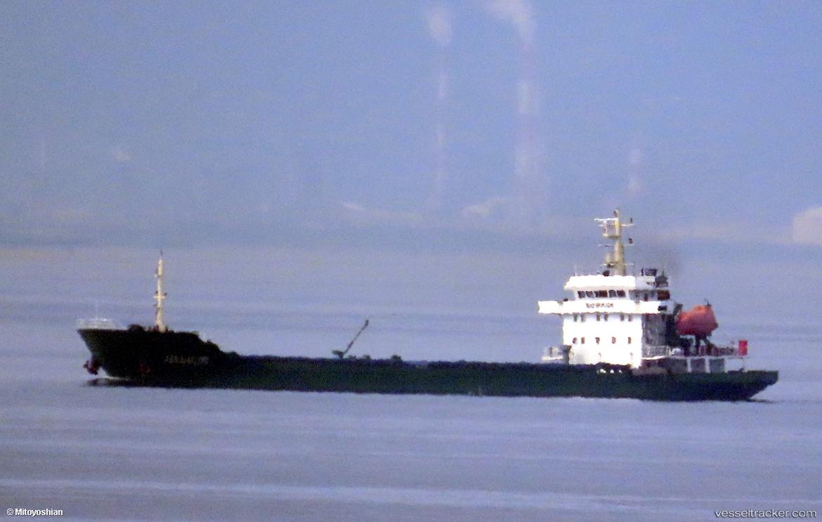 Xin-Hai-799 - General Cargo Ship vessel