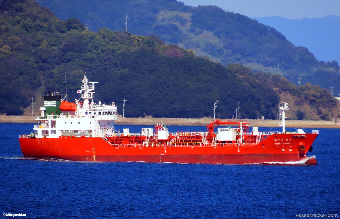 Rising-Sambu - Chemical Oil Products Tanker vessel