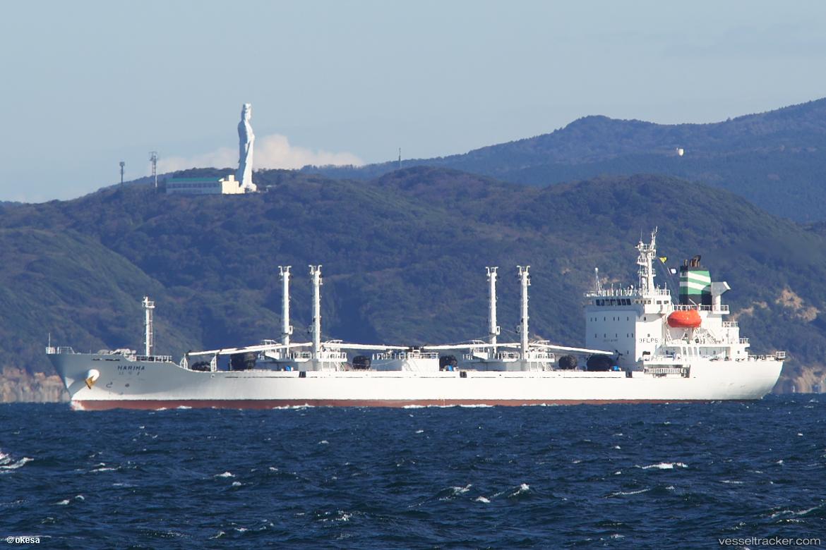 Harima - Refrigerated Cargo Ship vessel