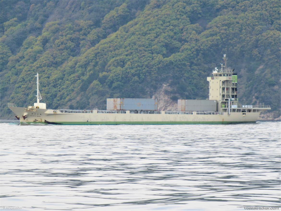 Poteto-Maru - General Cargo Ship vessel