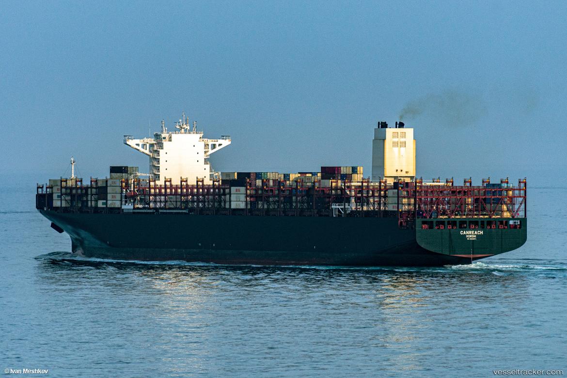 Hamouna - Container Ship vessel