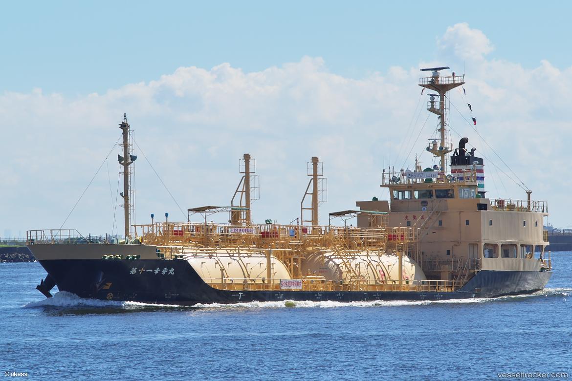Kosyu-Maru-No11 - Lpg Tanker