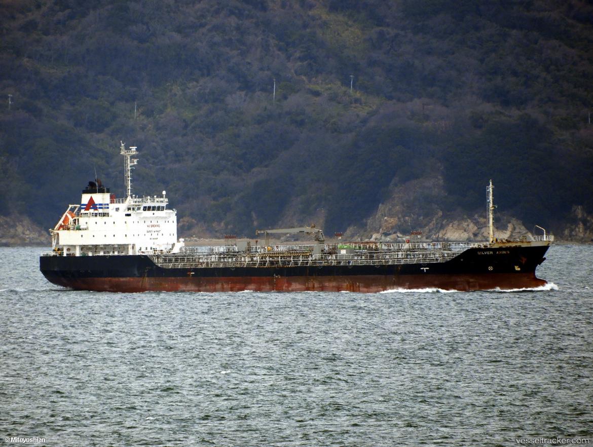 Silver-Aries - Chemical Oil Products Tanker vessel