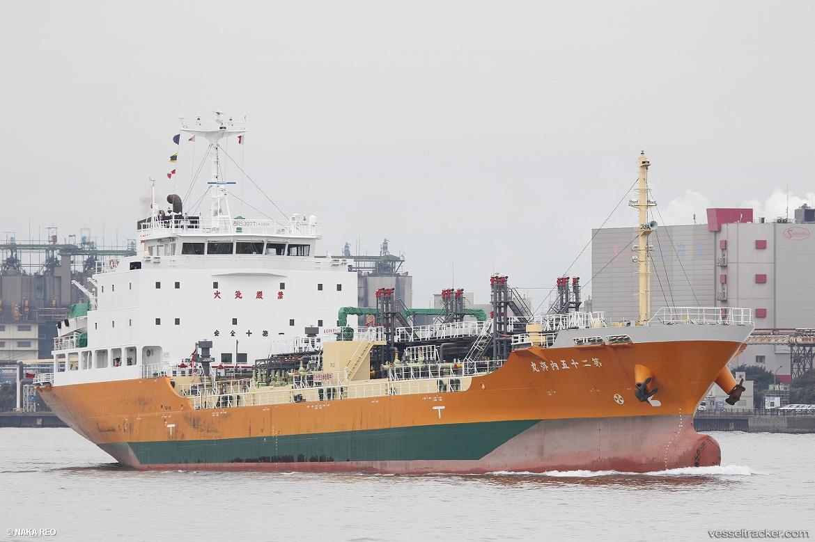 Naikai-Maru-No25 - Oil Products Tanker vessel