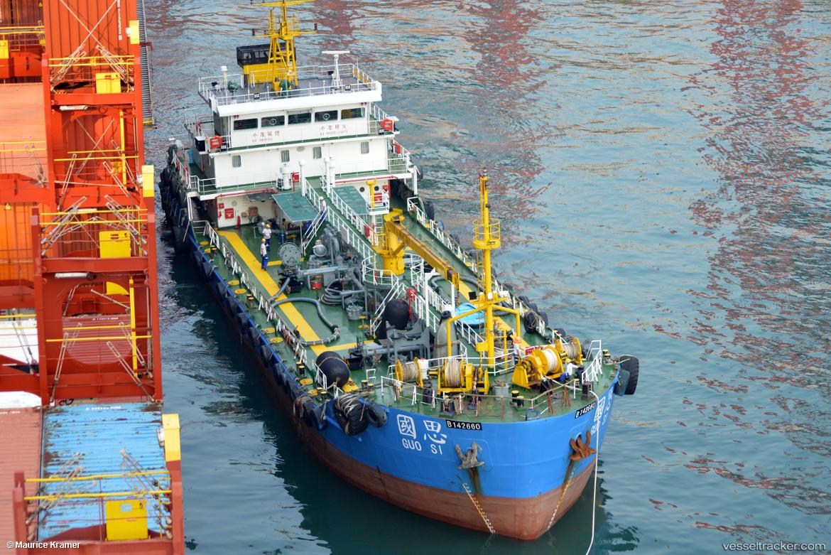 Guo-Si - Service Ship vessel