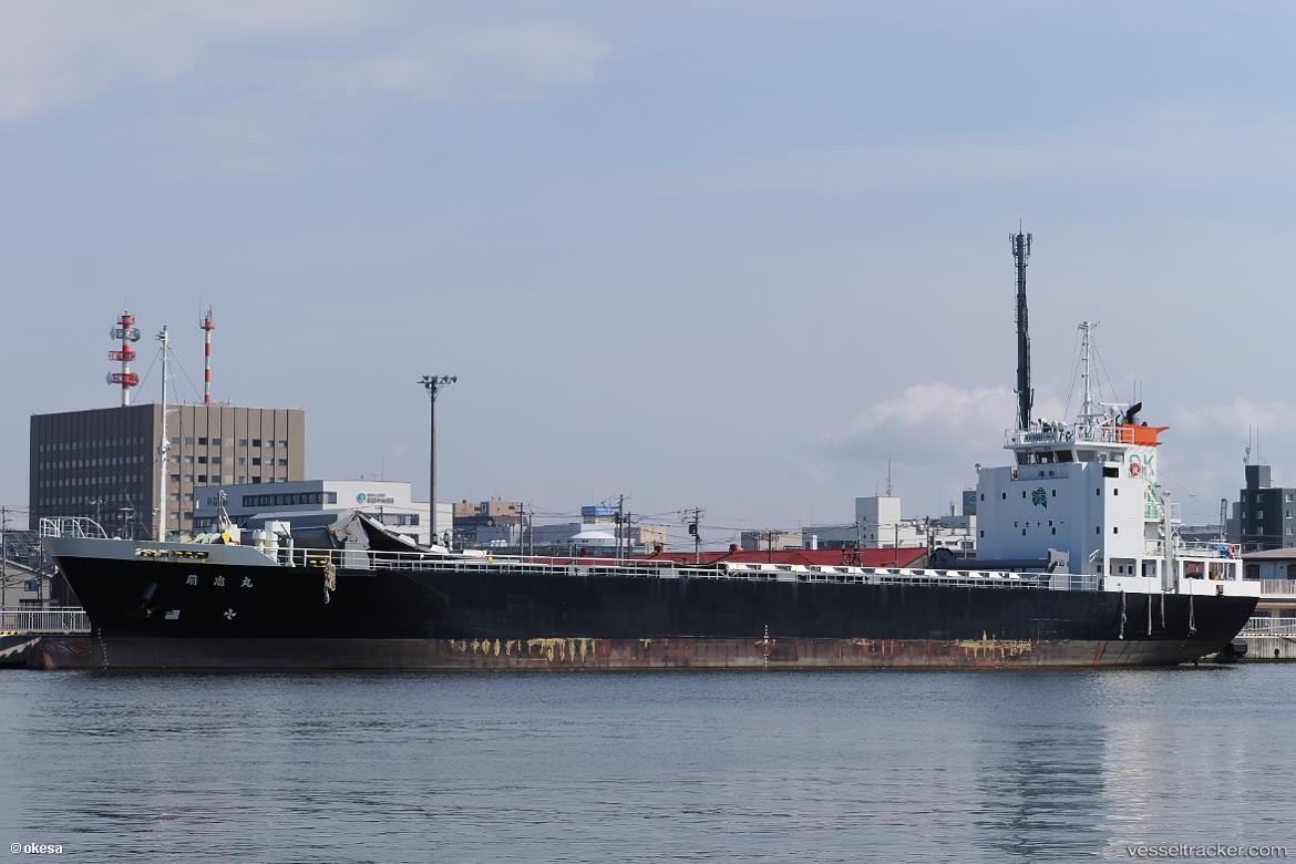 Senchu-Maru - General Cargo Ship vessel