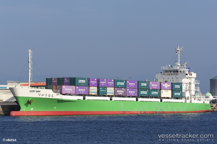 Ryunan - General Cargo Ship vessel