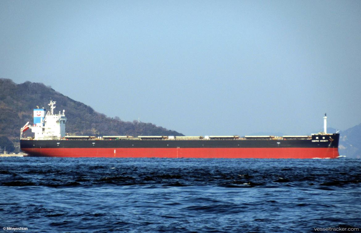 Cemtex-Sincerity - Bulk Carrier vessel