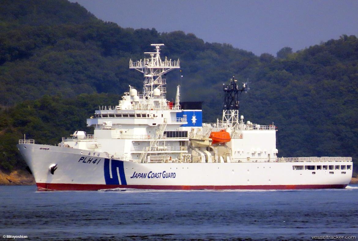 Mizuho - Patrol Vessel vessel