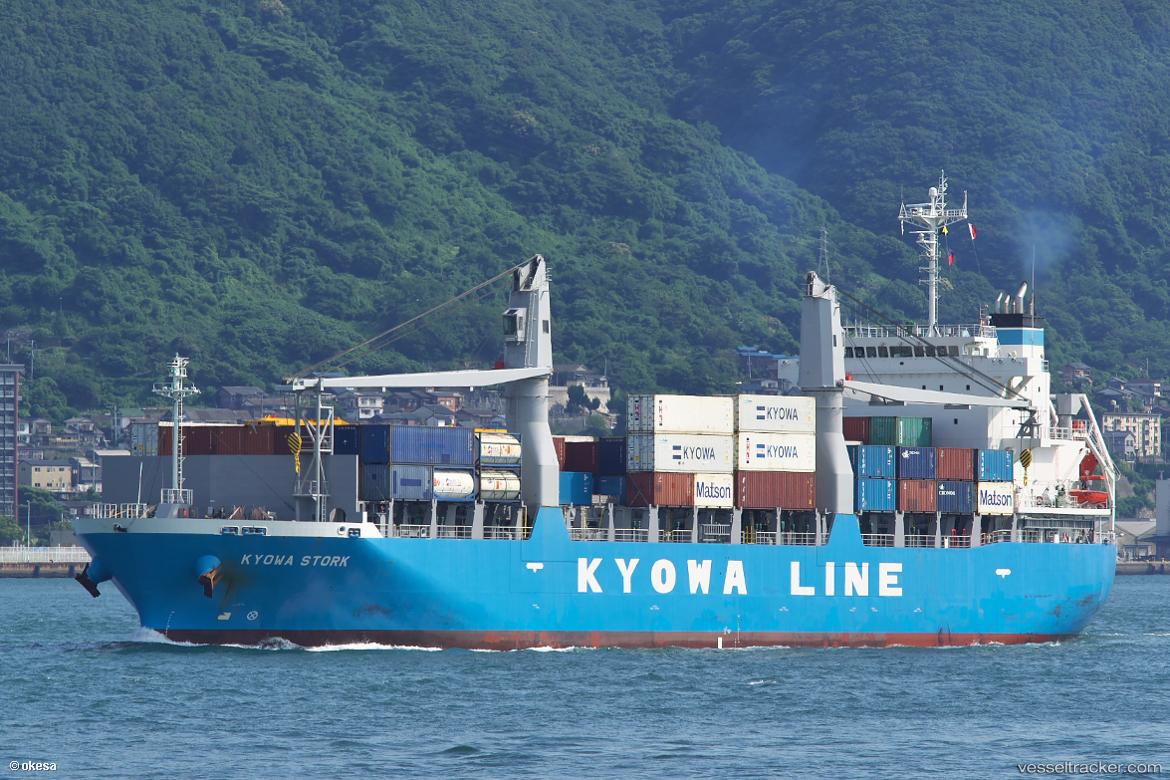 Kyowa-Stork - General Cargo Ship vessel