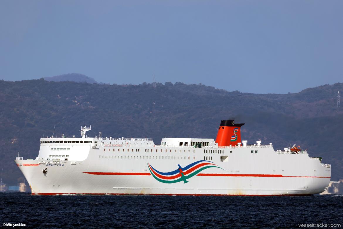 Orange-Ehime - Passenger Ro Ro Cargo Ship