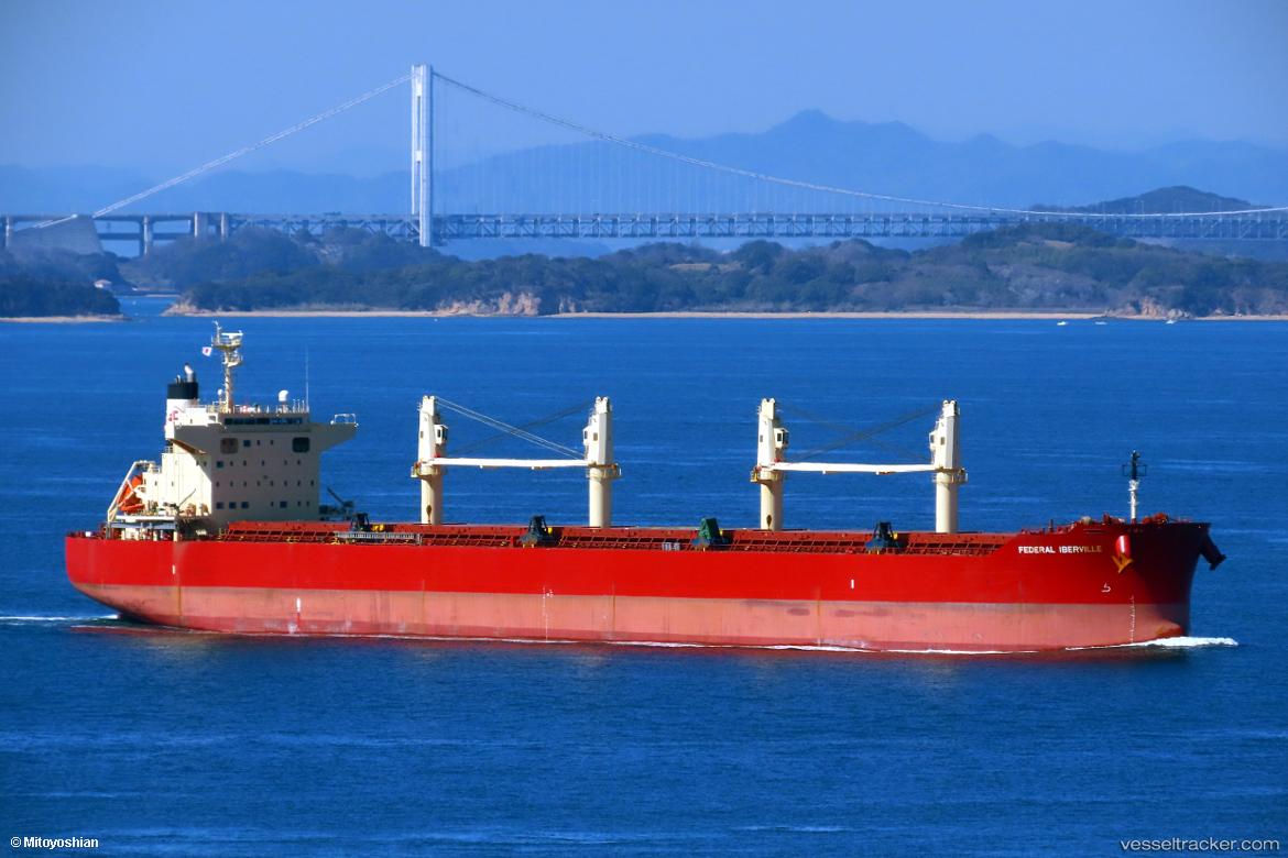 Federal-Iberville - Bulk Carrier vessel