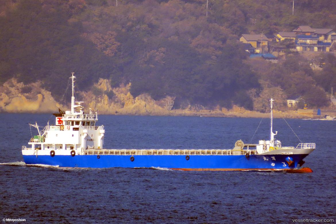Yorozumaru - General Cargo Ship vessel