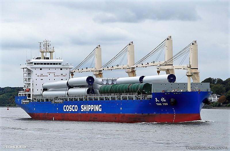 Tian-You - General Cargo Ship vessel