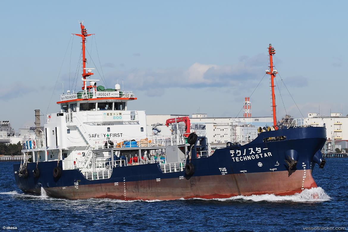 Technostar - Service Ship vessel