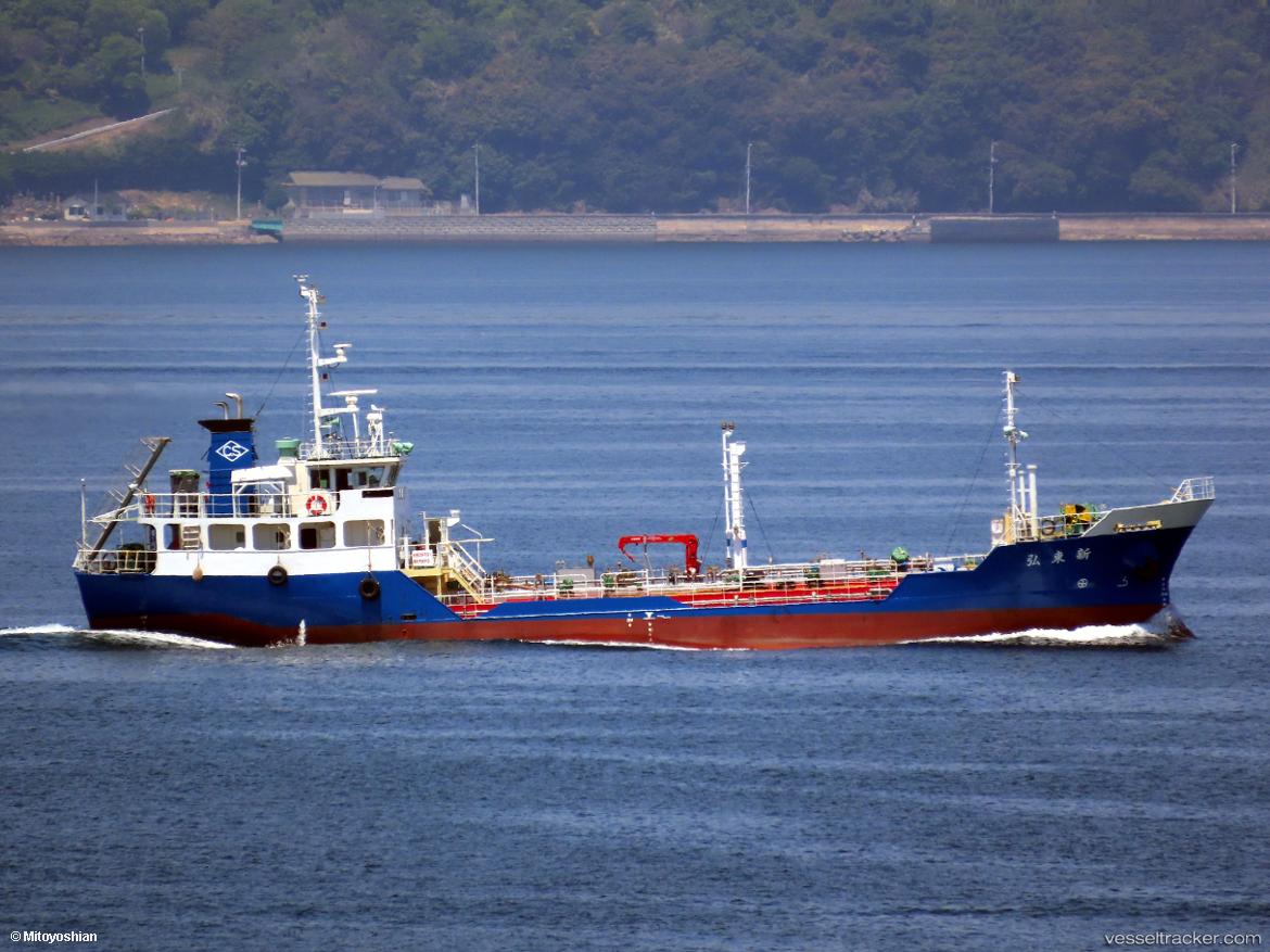 Shintoukou - Chemical Tanker vessel