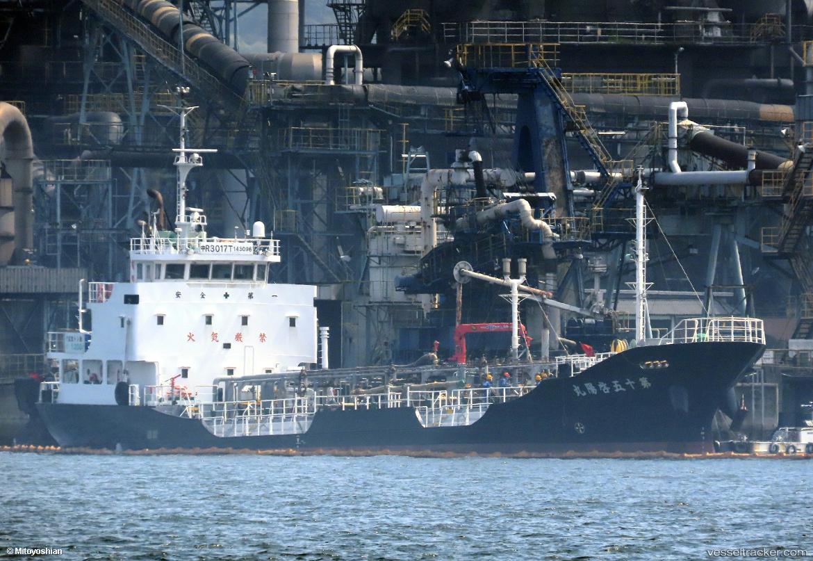 Keiyo-Maru-No.15 - Chemical Tanker
