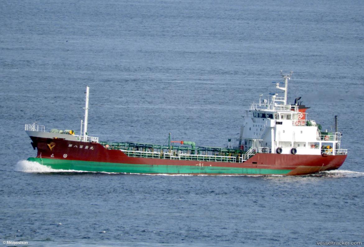No8.fukimaru - Chemical Tanker vessel